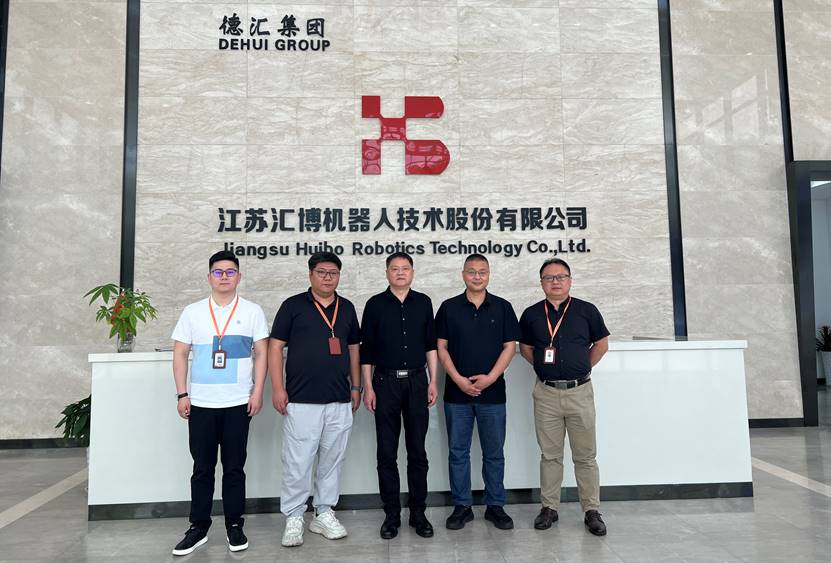 微信图片_20240513121252
